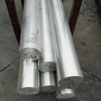 浙江供應(yīng) 德標(biāo)7055鋁合金板 大小直徑圓棒 厚薄壁口徑無縫管