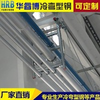 專業(yè)生產(chǎn)管廊抗震支架 41*25 41 *41 來圖來料定制加工