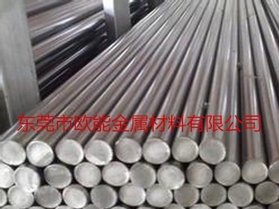 不銹鋼圓棒 904L
