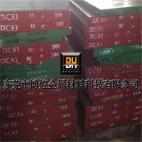 供應(yīng)DC53模具鋼圓棒 沖子料批發(fā) 超深冷DC53預(yù)硬精光板1