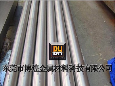 日本大同原裝DC53冷作模具鋼圓棒 圓鋼 高品質(zhì)DC53模具鋼板
