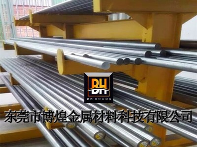 供應(yīng)瑞典一勝百ASSAB88模具鋼圓棒 ASSAB88東莞