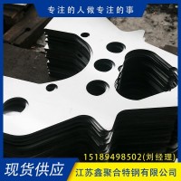 現(xiàn)貨供應(yīng)40cr不銹鋼板 耐磨蝕精密無縫切割合金板 來圖定制鋼板