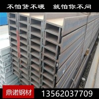 廠家自銷 低合金H型鋼 Q345BH型鋼 16mnH型鋼 量大優(yōu)惠