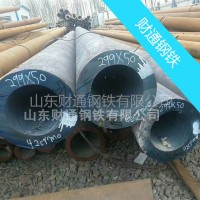 供應(yīng)現(xiàn)貨40cr無縫鋼管外徑159mm壁厚25mm30mm大量庫存
