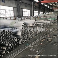 316L不銹鋼管 316L不銹鋼無縫管 316L高耐腐蝕性不銹鋼管 可零切