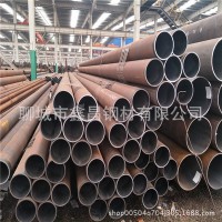供應(yīng)無(wú)縫管 20#無(wú)縫鋼管 大小口徑無(wú)縫鋼管廠家 可切割零售