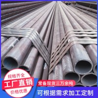 廠家供應(yīng)耐磨合金42crmo精拉光亮冷拔35crmo精密無縫鋼管加工定制