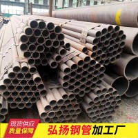 現(xiàn)貨供應(yīng)熱軋小口徑薄壁無縫鋼管 化工設(shè)備用熱軋小口徑無縫管