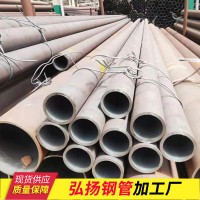 現(xiàn)貨批發(fā)熱軋大口徑薄壁無縫鋼管 建筑材料用熱軋厚壁無縫管