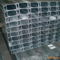 工廠生產(chǎn)高強(qiáng)度鍍鋅C型鋼，Z型鋼檁條，Q235鍍鋅C型鋼來料加工