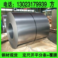 雙相高強(qiáng)鋼 HC500/780DP 寶鋼冷軋鋼板汽車鋼試?，F(xiàn)貨供應(yīng)