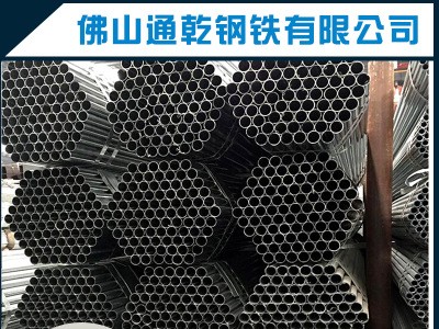 鍍鋅板管鍍鋅管廠家批發(fā)建材鋼鐵型材鍍鋅板管鋼鐵板材金屬