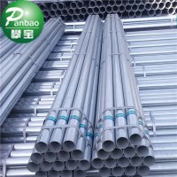 特價(jià)供應(yīng)Q235B內(nèi)涂塑外鍍鋅鋼管 dn100環(huán)氧樹脂涂塑鍍鋅管價(jià)格