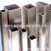 供應(yīng)江蘇Q235B無(wú)縫鍍鋅方管 廠家批發(fā)各規(guī)格貨架支柱方管