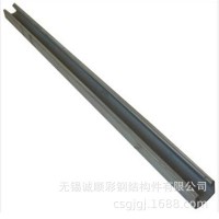 加工各種型號不銹鋼 批發(fā)批發(fā)零售 C型鋼加工 異型鋼