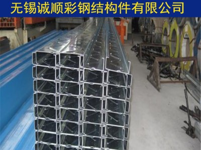 C型鋼 鍍鋅C型鋼可訂做 檁條板房C型鋼 廠家直銷(xiāo)