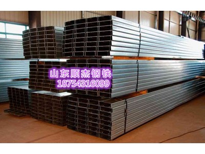 專業(yè)生產鍍鋅C型鋼 U型鋼鍍鋅C型檁條生產基地定制熱鍍鋅冷彎鋼cc
