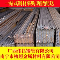 批發(fā)銷售黑角鋼 等邊角鋼 不等邊角鋼 庫存充足規(guī)格齊全價(jià)格廣西