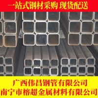 工程用鍍鋅方管榕鼎直銷冷熱鍍鋅管消防大棚管50*50規(guī)格全