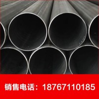 供應低合金焊管，q345b，國標焊管，杭州，直縫焊管