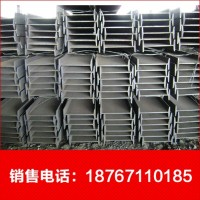 供應工字鋼，q235工字鋼，杭州規(guī)格齊全，國標