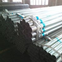 廠家直銷國標鍍鋅圓管 大量供應建筑工程用防腐鍍鋅圓管 規(guī)格齊全
