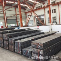 供應(yīng)3Cr2NiMo合金鋼板 3Cr2NiMo預硬塑膠模具鋼 3Cr2NiMo板材