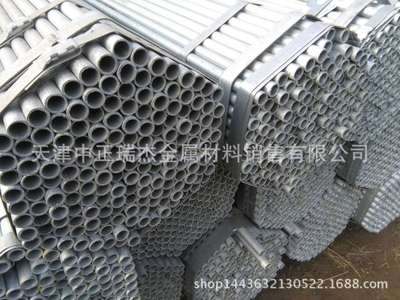 專業(yè)鍍鋅管 國標優(yōu)質(zhì)鍍鋅管 批發(fā)品牌薄壁厚壁鍍鋅管q235