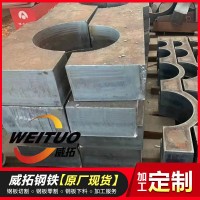 無錫特厚鋼板切割下料鋼板數(shù)控切割加工按圖來樣鋼板異型加工