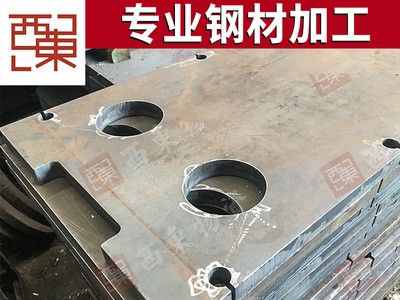 廠家現(xiàn)貨批發(fā) Q345普中板 廣東鋼板供應(yīng) 中厚板切割 規(guī)格齊全