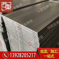 A3鐵板Q235Q345鋼板冷軋熱軋激光切割定制強結構鋼熱軋板零切黑鐵