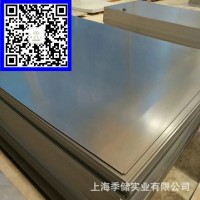 上?，F(xiàn)貨SPCC冷軋鋼板1mm1.5mm厚薄激光切割加工2mm冷軋鐵板
