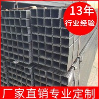 供應貨架專用黑方管現(xiàn)貨供應Q235B方管50*100