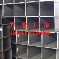 現(xiàn)貨供應(yīng)42CrMo方管 矩形管廠家 42crmo方管價格 支持訂扎定尺