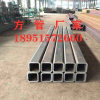 無縫方矩管廠家 Q390C方矩管現(xiàn)貨 q345a方管價格 非標方矩管定制