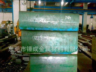 供應(yīng)百祿M390刀具用鋼材 M390預(yù)硬耐蝕模具鋼 M390高鉻圓鋼