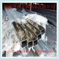 寶鋼321310S不銹鋼管規(guī)格型號齊全