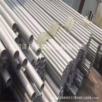 寶鋼321310S不銹鋼管低價批發(fā)