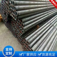 小口徑精密管 內(nèi)六角鋼管 精密無痕切割 數(shù)控倒角 熱軋精密圓管