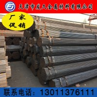 專業(yè)銷售20g高壓鍋爐無縫鋼管 5310高壓鍋爐無縫鋼管