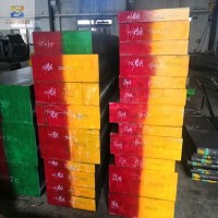 S136H模具鋼 s136h熔噴布模具鋼板 S136口罩機(jī)專用模具鋼材廠家