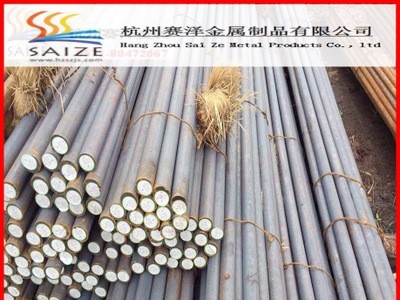 出售100Cr6興澄鋼廠優(yōu)質(zhì)軸承鋼 切割零售【附帶原廠質(zhì)檢單】