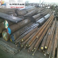 供應(yīng)上鋼五廠UC1（CF53）汽車用鋼汽車零件專用材料