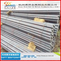 直銷寶鋼汽車傳動(dòng)軸用UC1棒料圓鋼 德國(guó)GKN企標(biāo)