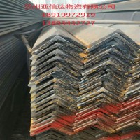 蘭州熱銷50*50角鋼 熱鍍鋅角鋼 5號(hào)角鋼 萬(wàn)能角鋼 鍍鋅角鐵