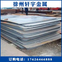 中厚板 規(guī)格齊全中板鋼板 品質(zhì)保證 量大從優(yōu)