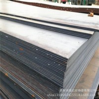 熱軋卷板批發(fā) 定尺開平熱軋板 加工切割普通鐵板 各種規(guī)格熱軋板