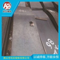 樓梯板 日照花紋板 鍍鋅花紋板 不銹鋼花紋板批發(fā) 樂(lè)從花紋板批