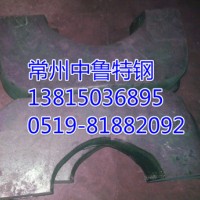 供應H13大規(guī)格鍛件